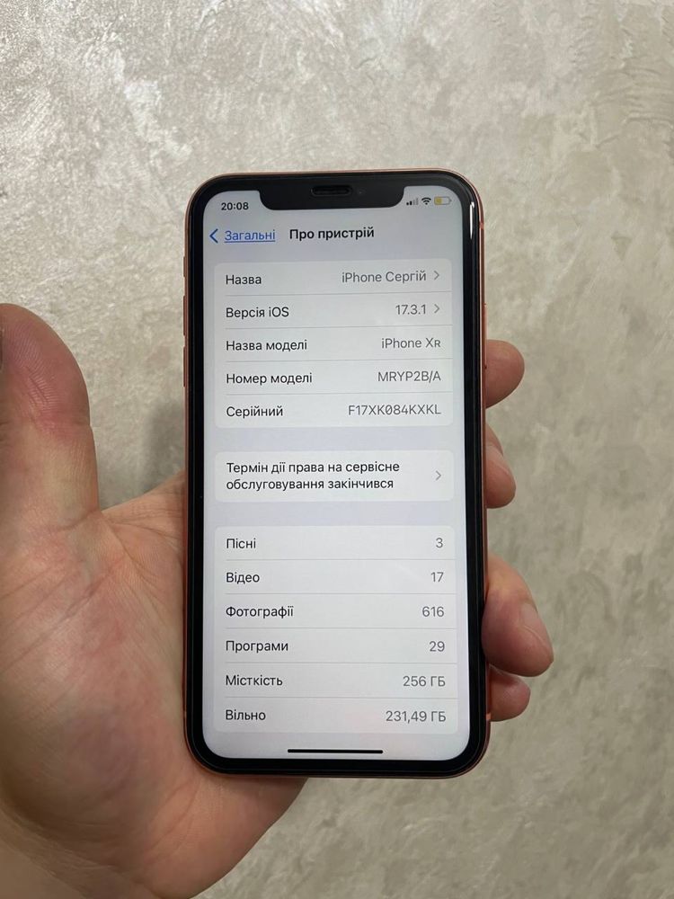 iPhone Xr Coral 256 gb