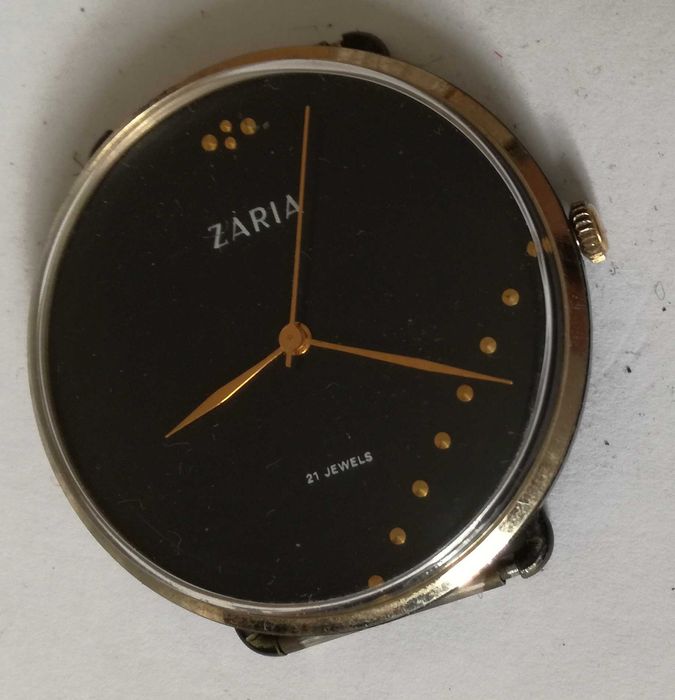 Zaria  подарунок