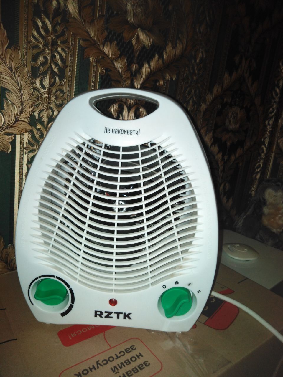 Тепловентилятор RZTK FH 
Напольный. Новый. 
Управление механическое. З