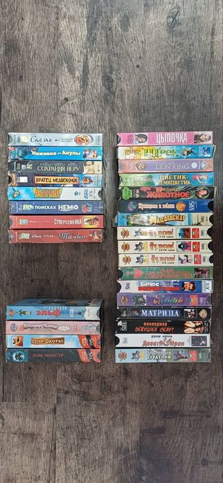 Продам відеокасети