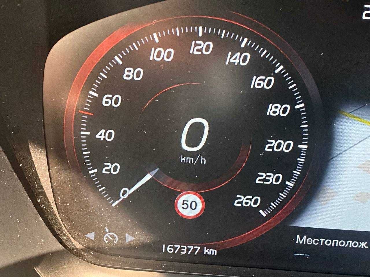 Volvo XC90 2015 рік
