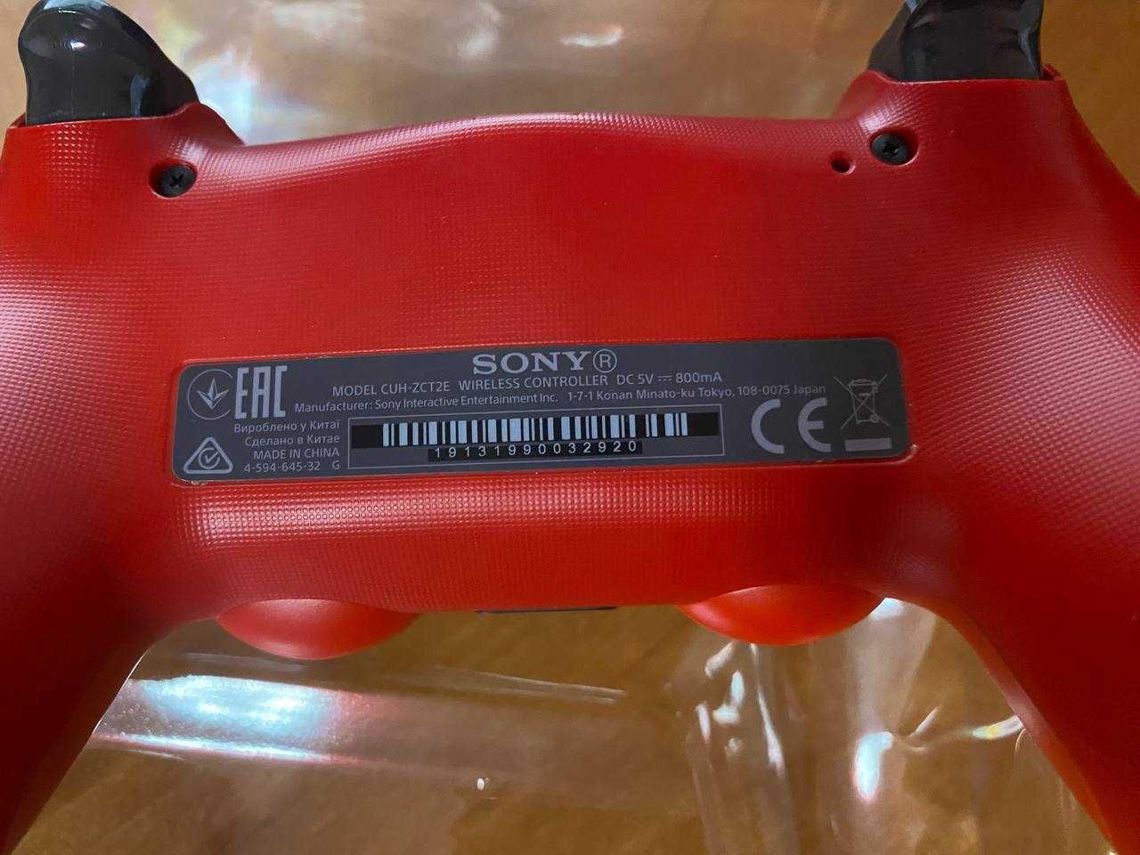 Геймпад джойстик Sony PS4 Dualshock v2 Magma Red