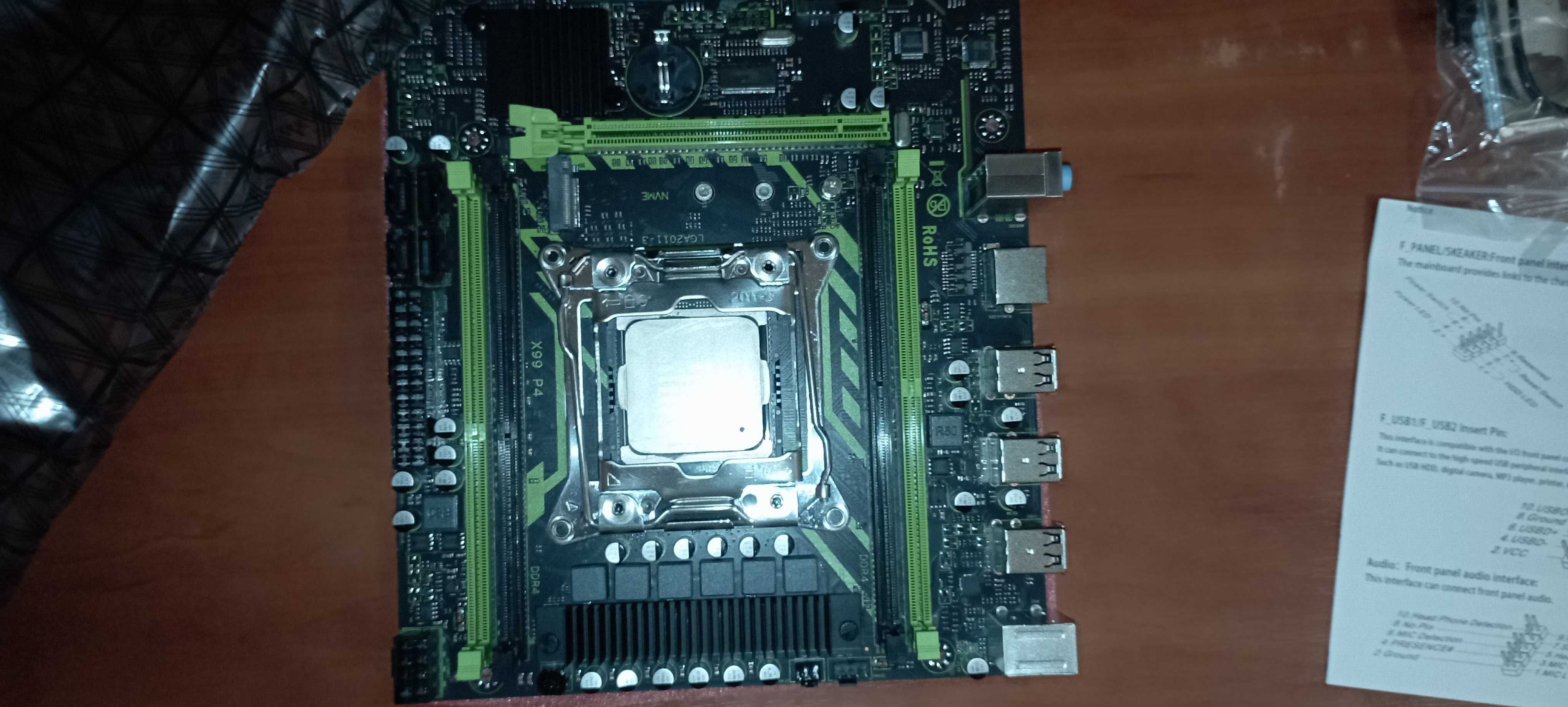 Комплект:Материнська плата ZSUS X-99-8D4 + xeon e5 2650 v4