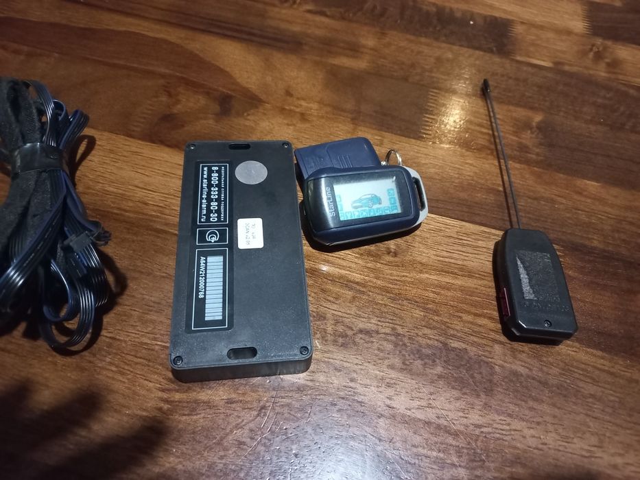 Продам автосигналізацію