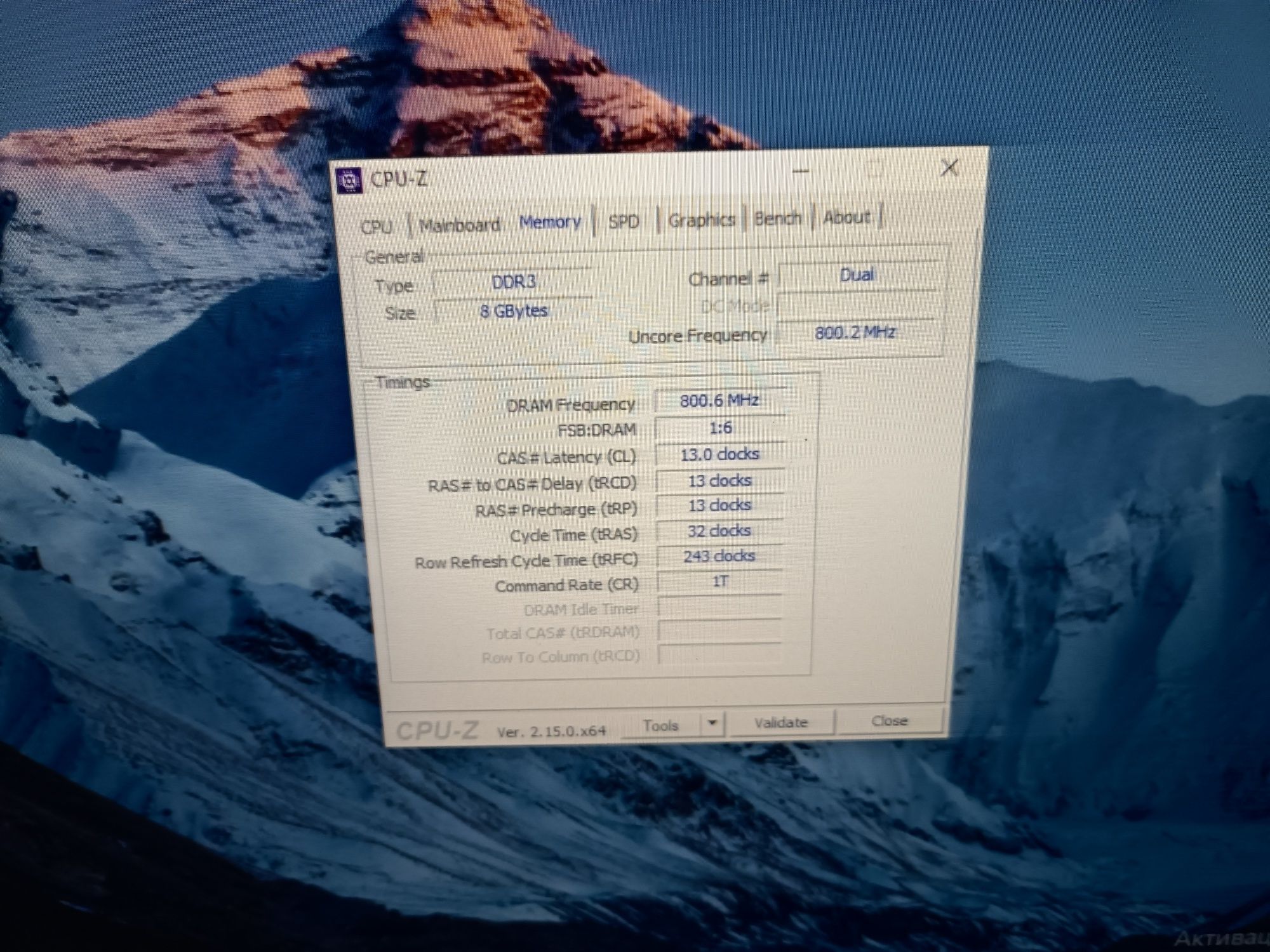 Системний блок Core i3 4150/8gb. ddr3/HD 6770/hdd 500gb./win.10