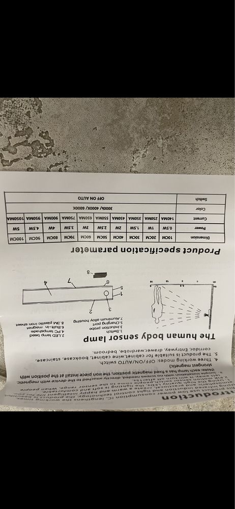 светодиодная лампа с датчиком движения