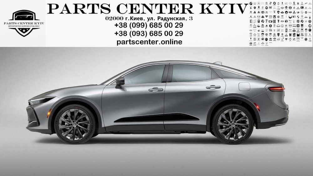 Капот бампер фара решетка крылья комплект морды Toyota Crown 23-