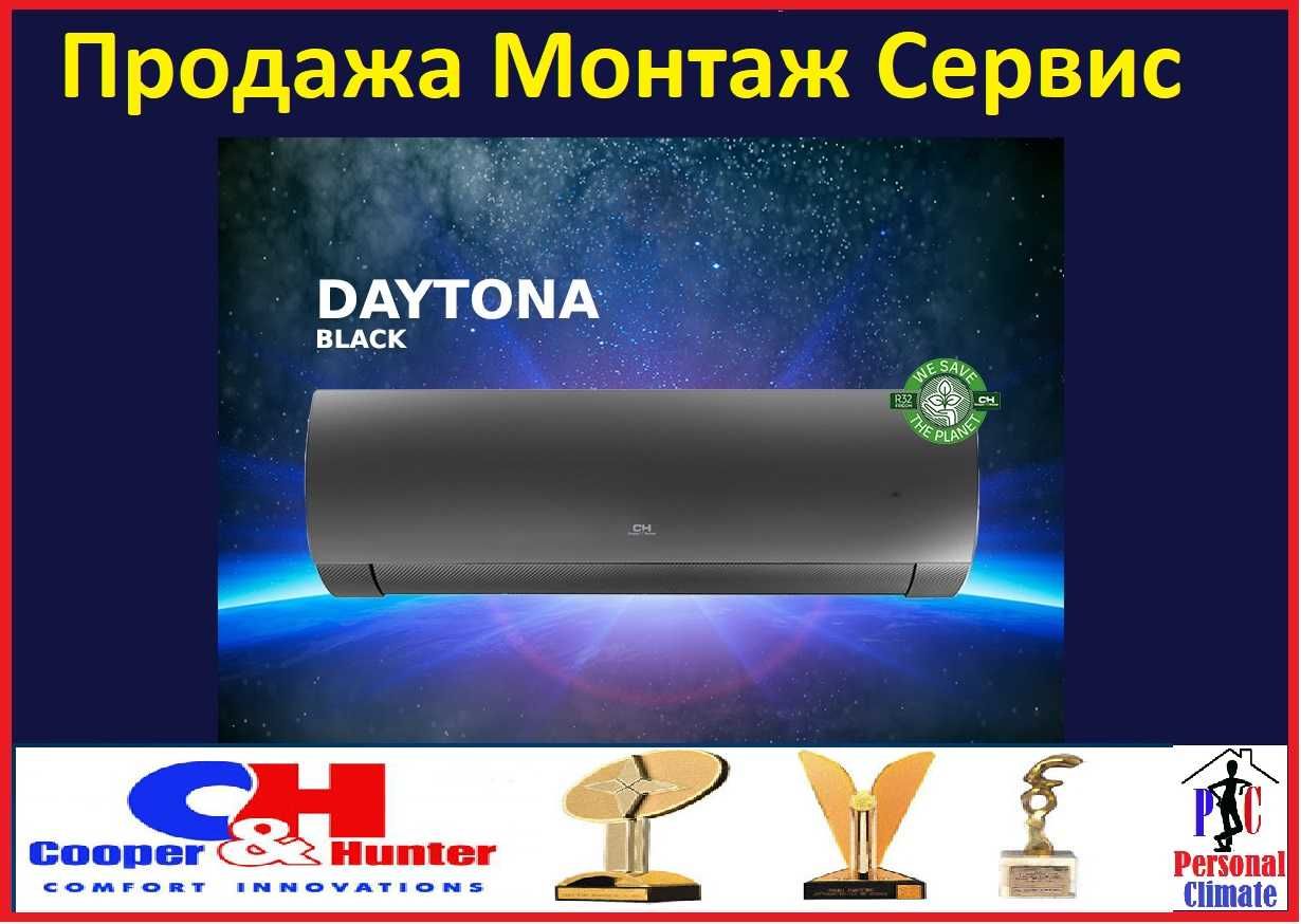 Кондиционер Cooper Hunter CH-S09FTXD2-BL Daytona Black