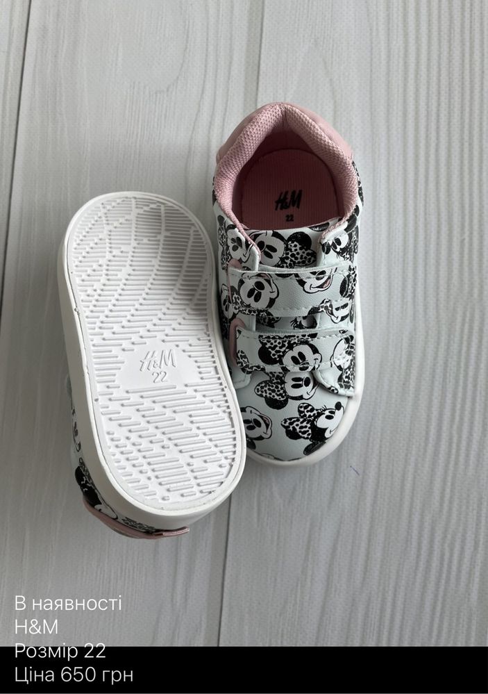 19 21 22 25 26 ботинки сандали макасины кроссовки HM Zara Puma