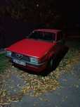 Alfa Romeo 75 '86