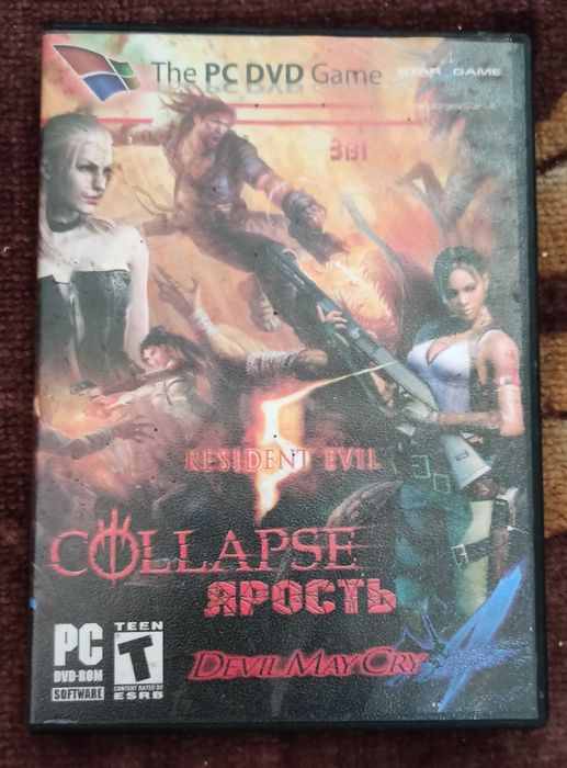 Двосторонній DVD диск з трьома іграми для Windows PC