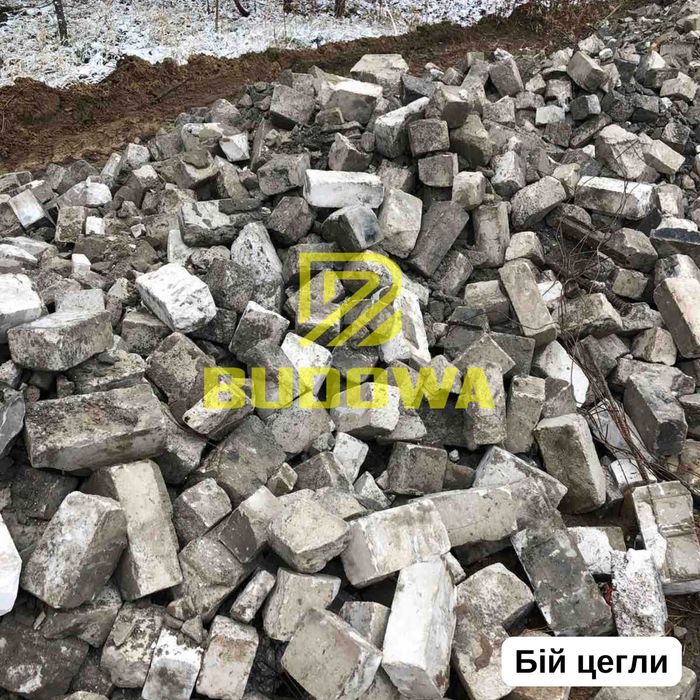 Крихта Бій Бетону Бой подсипка Фреза Дроблений Бетон Цегли Асфальту