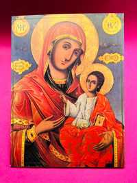 The Bulgarian Icon - Borina