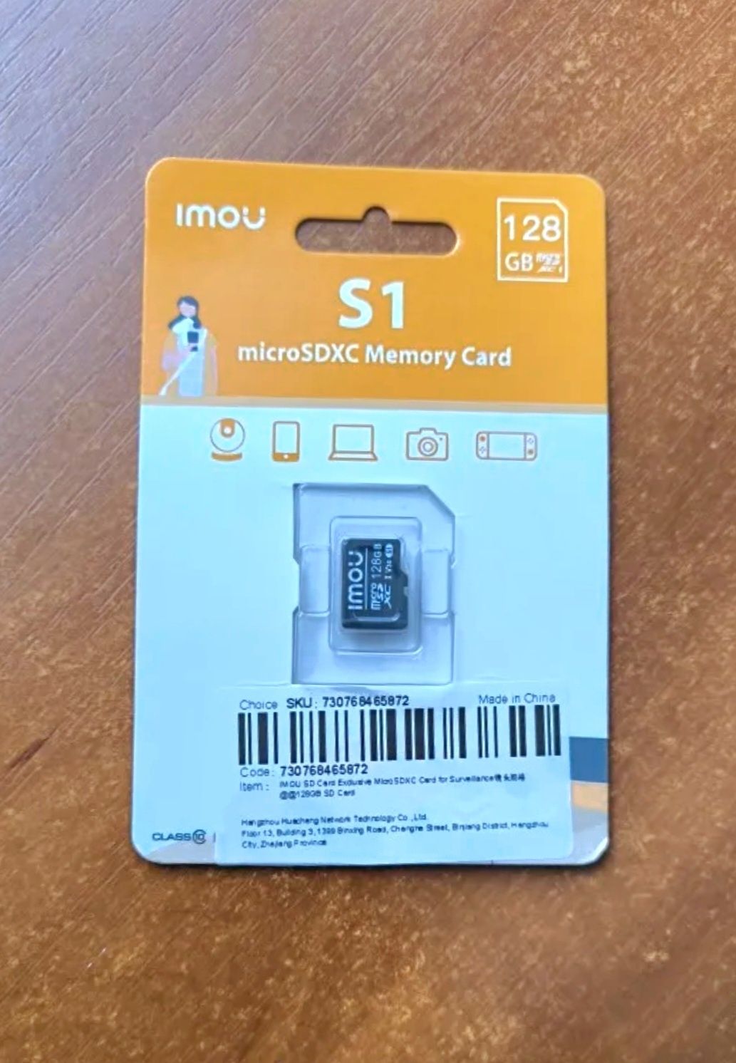 Карта пам'яті micro sdxc  Imou 128gb