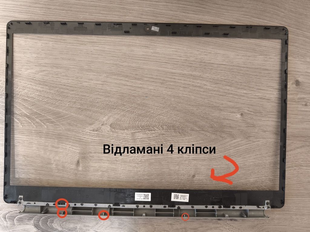 Рамка ноутбука / рамка екрану / рамка матриці для ноутбука Acer Aspire