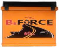 Akumulator UKRAIŃSKI Beforce 12v 60ah 600a P+ Radom wysyłka free