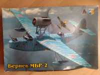 Модель літака Бериев МБР-2