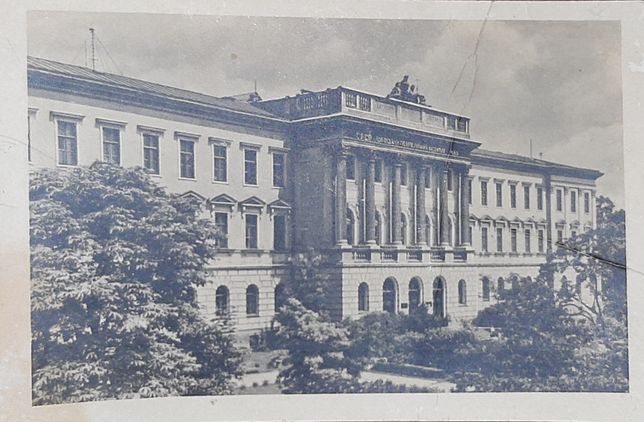 Открытка Политехнический институт Львов 1955г