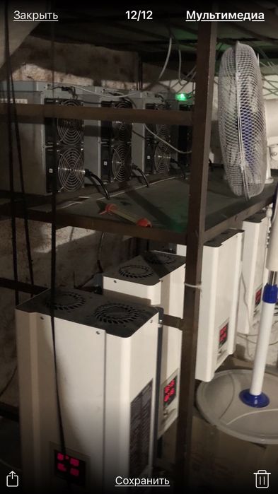 Avalon miler 1246-N-83T б/у