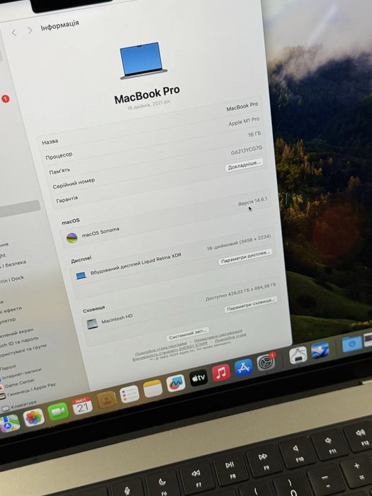 Ідеальний 16ʼ MacBook Pro 2021 M1PRO/16GB/512GB (Батарея: 100%)