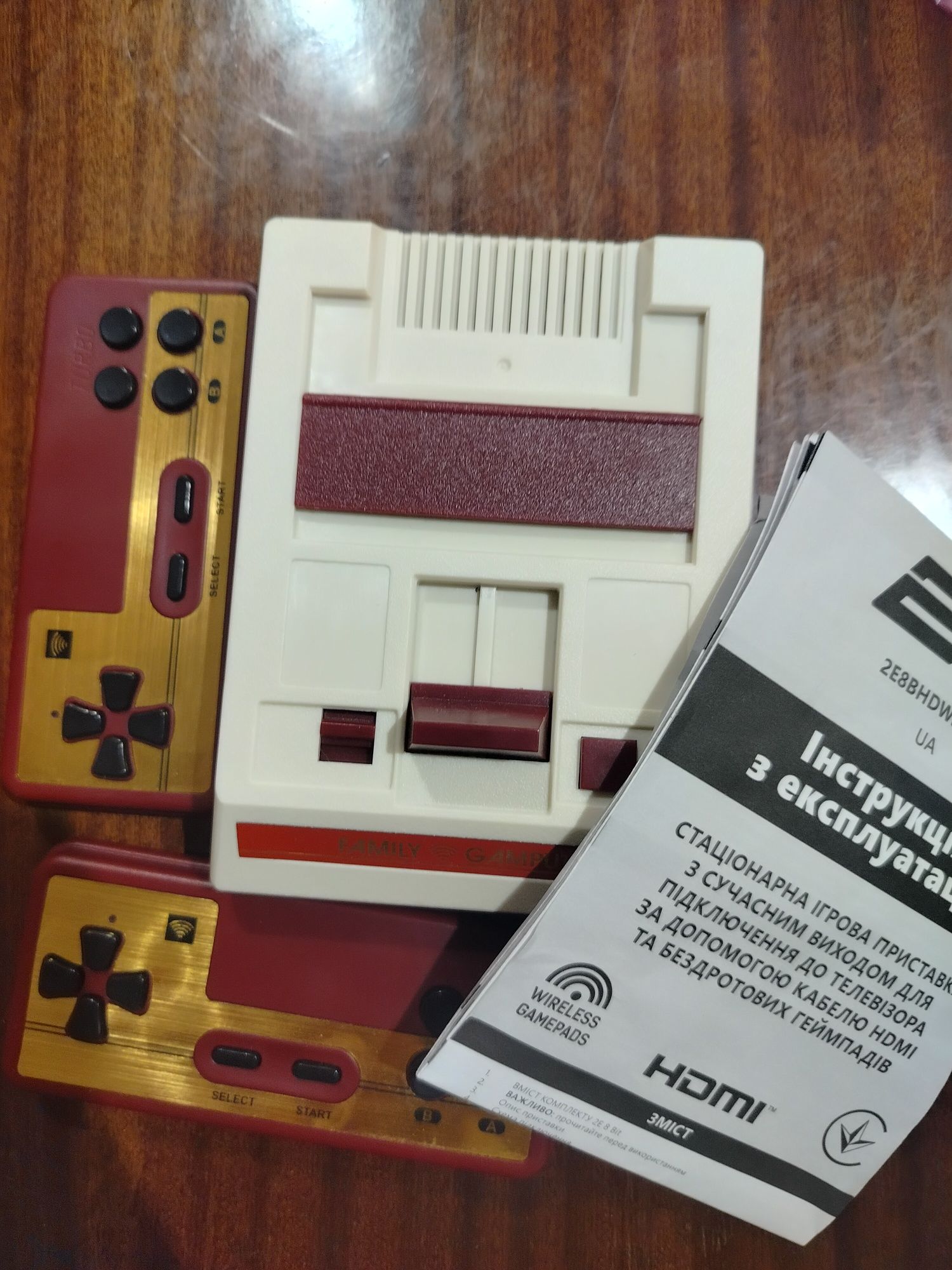 Ігрова консоль 2Е 8 bit HDMI 2 бездротових геймпада 3000 ігор