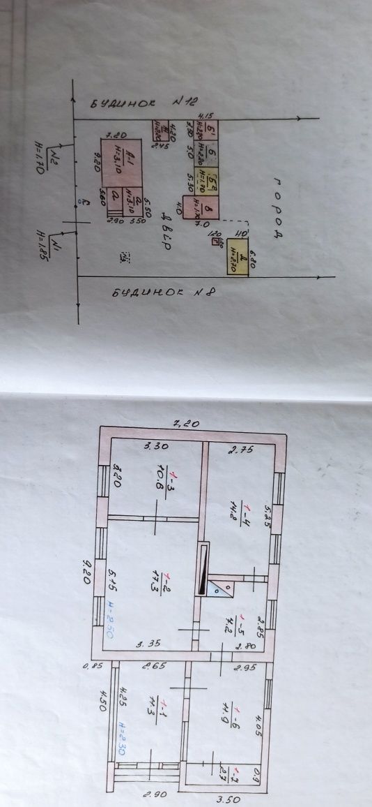 Продам будинок 75 кв.м