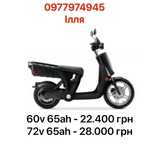Акумулятори Li-ion NMC 24/48V/52V/72V