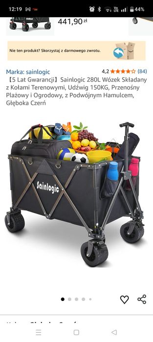 Wózek plażowy 280l