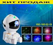 Проектор звездного неба космонавт астронавт. Светильник. Ночник