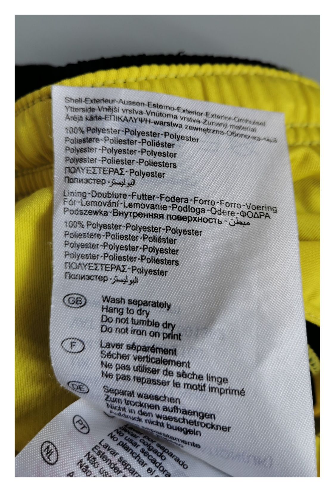 Męskie spodenki Mizuno DryLite (M/38) #czarne #żółte #szorty #biegowe