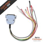 Кабель для CGDI Prog BMW считывает ISN N55/N20/N13/B38/B48 (в Bench)