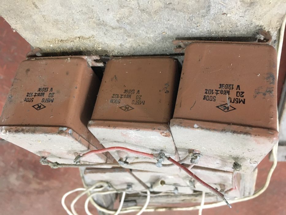 Продам конденсаторы МБГО, КБГ-НМ