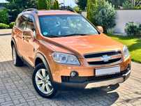 Chevrolet Captiva 3.2 V6 230 KM / Benzyna / 4X4 / Automat / 7 miejsc / Hak / Skóry /
