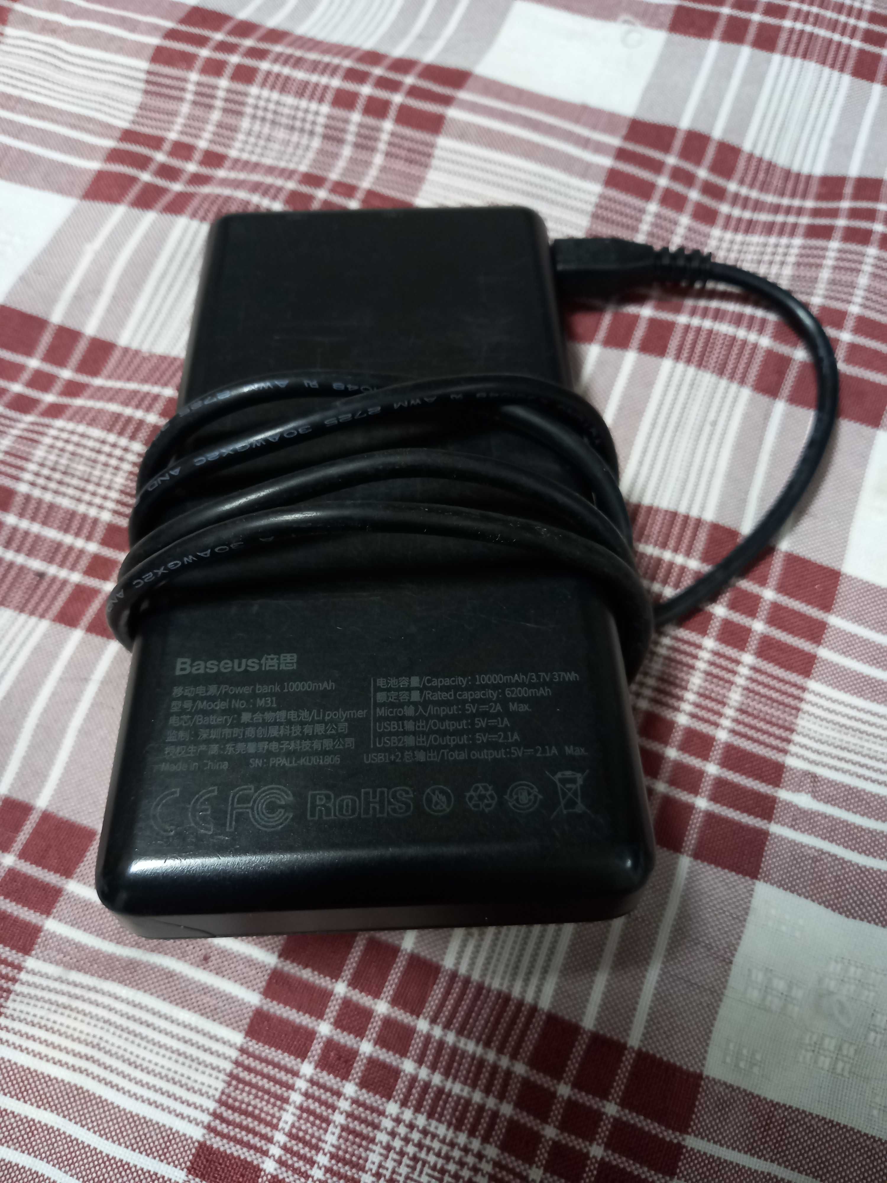 Power Bank Baseus 1000