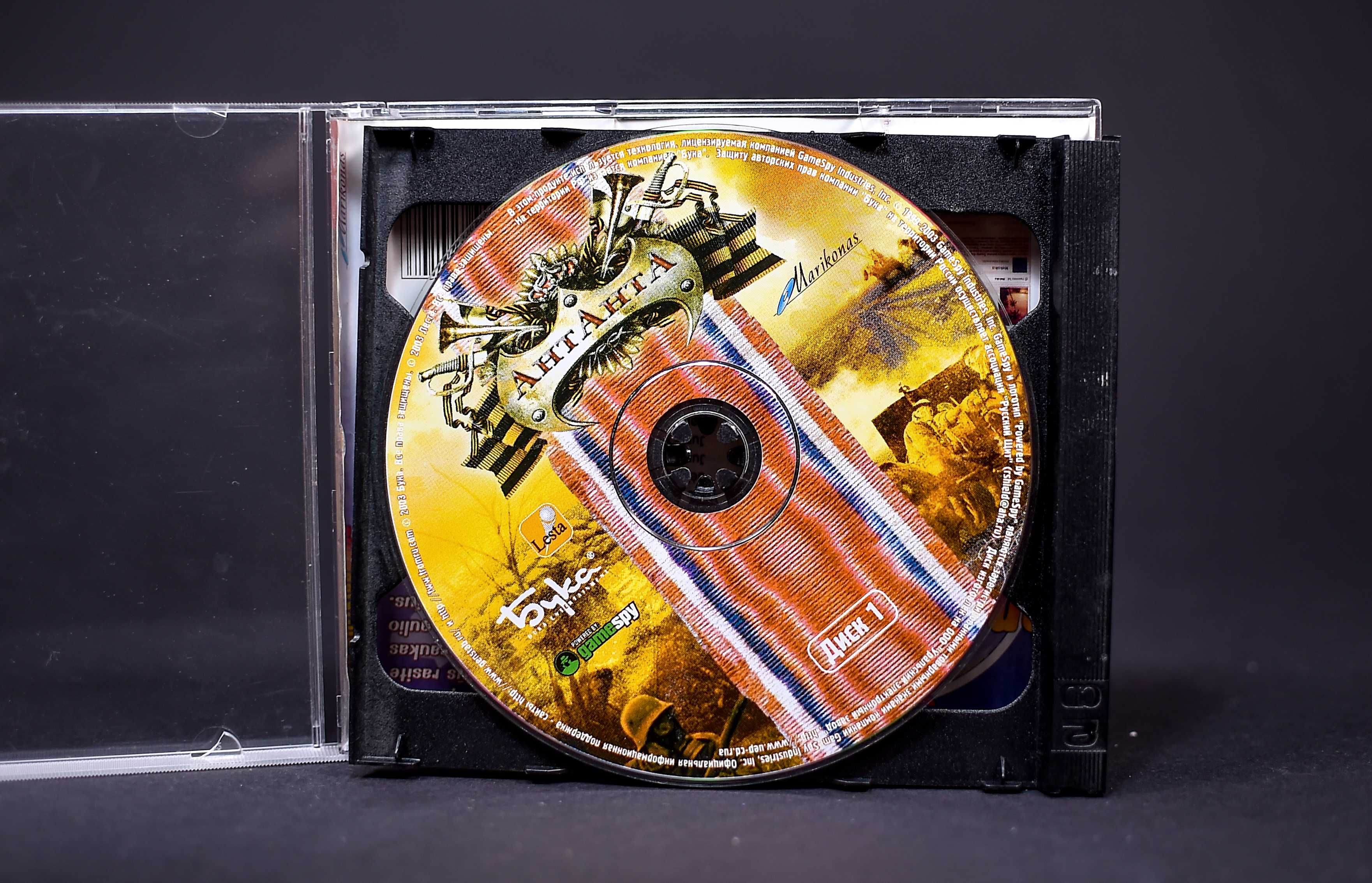PC # World War 1 (RUS)