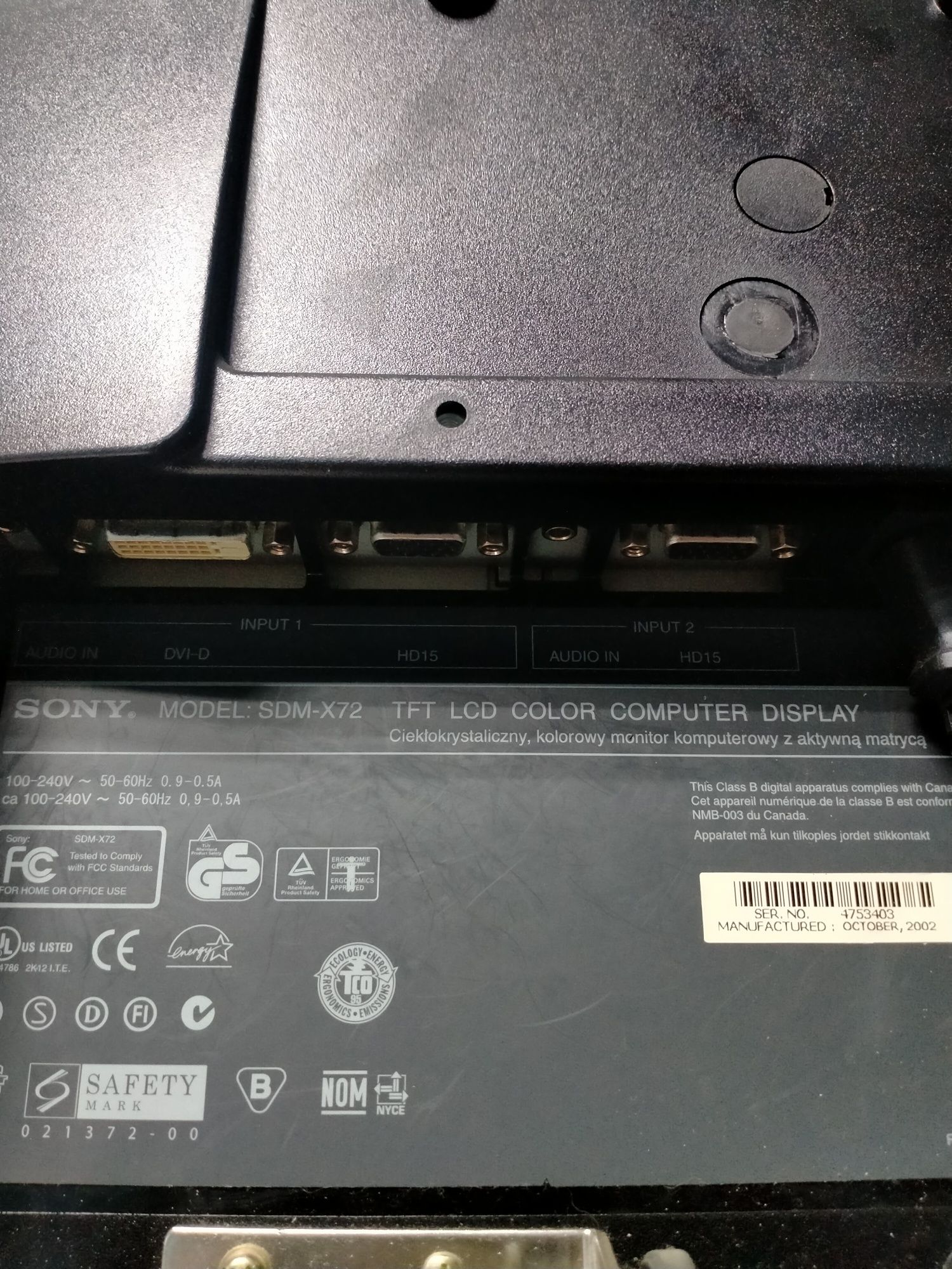 Монитор Sony sdm-x72