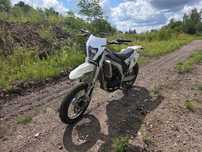 Cross Milikon 250ccm Kingway Lander zarejestrowany