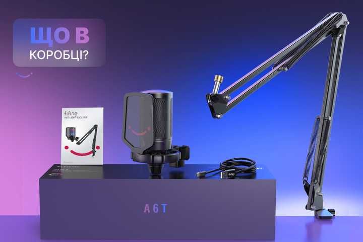Мікрофон FIfine A6T з RGB підсвічуванням