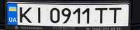 Продам автономер під Porsche 911