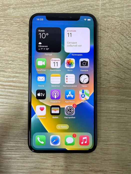 IPhone X 256 gb Black