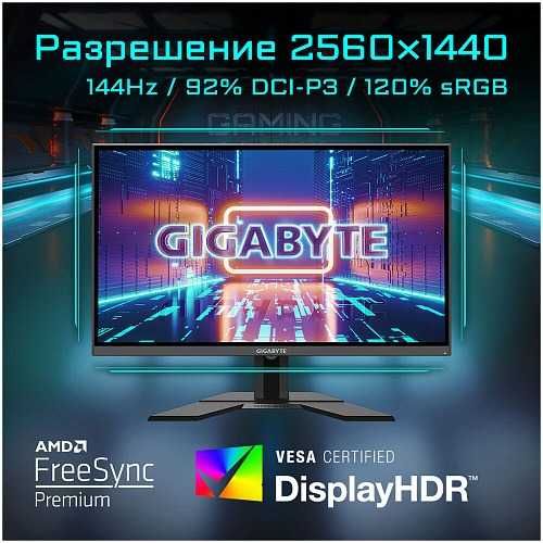 СРОЧНО Игровой Пк Компьютер В ПОДАРОК Windows + Игровой стул