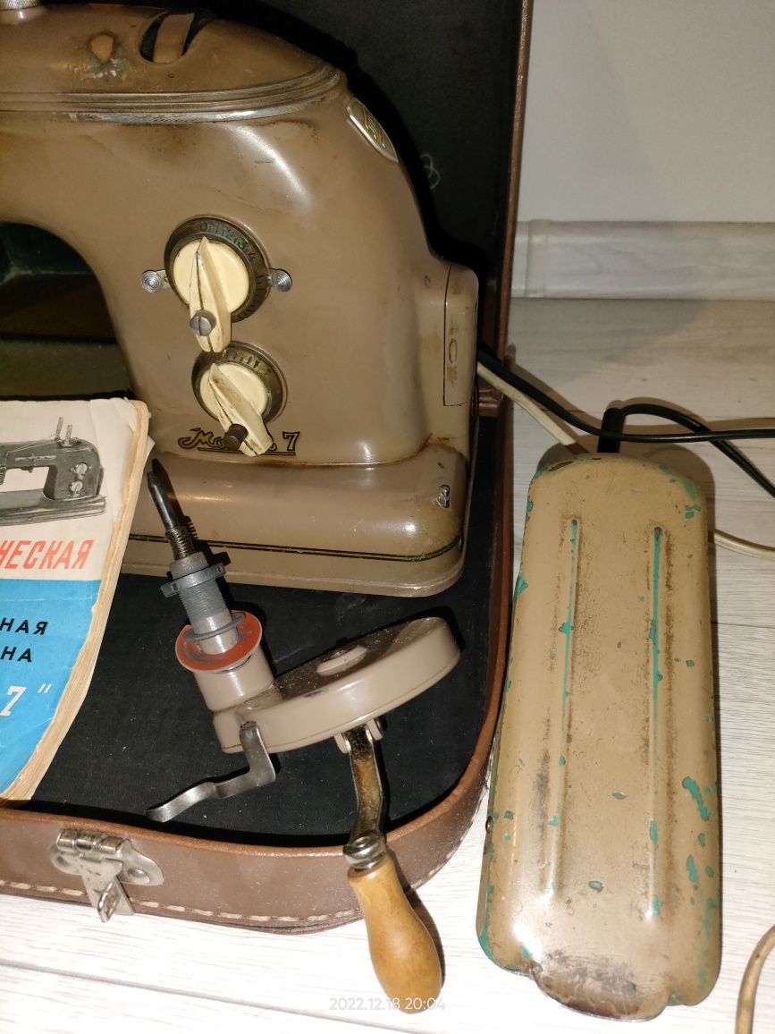 Maszyna do szycia Tuła -7 z 1963 roku Unikat