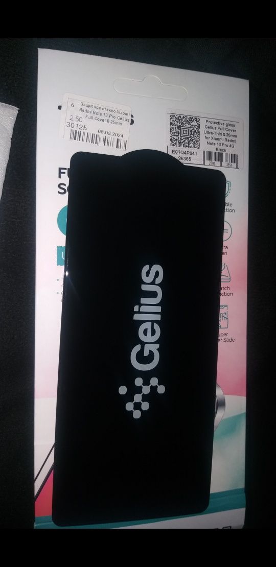 Xiaomi 12T,13T,14Т Защитное стекло Gelius 9H Олеофобное Покрытие
