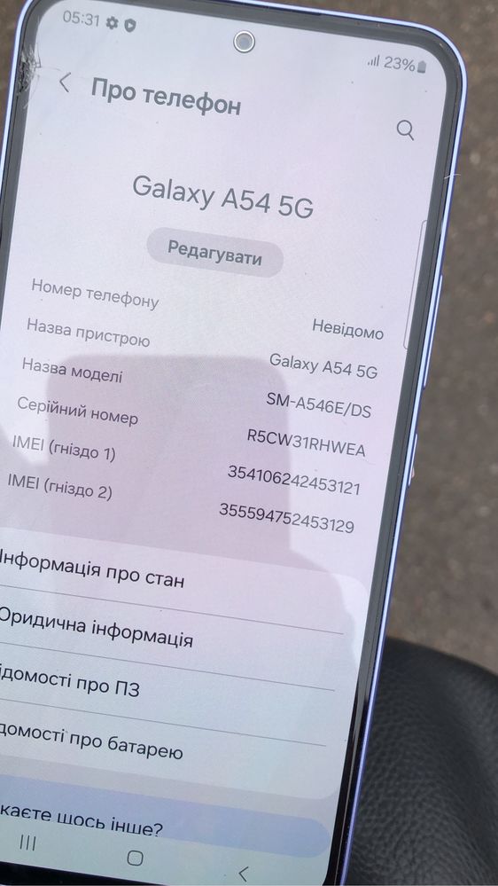 Samsung a54 256gb