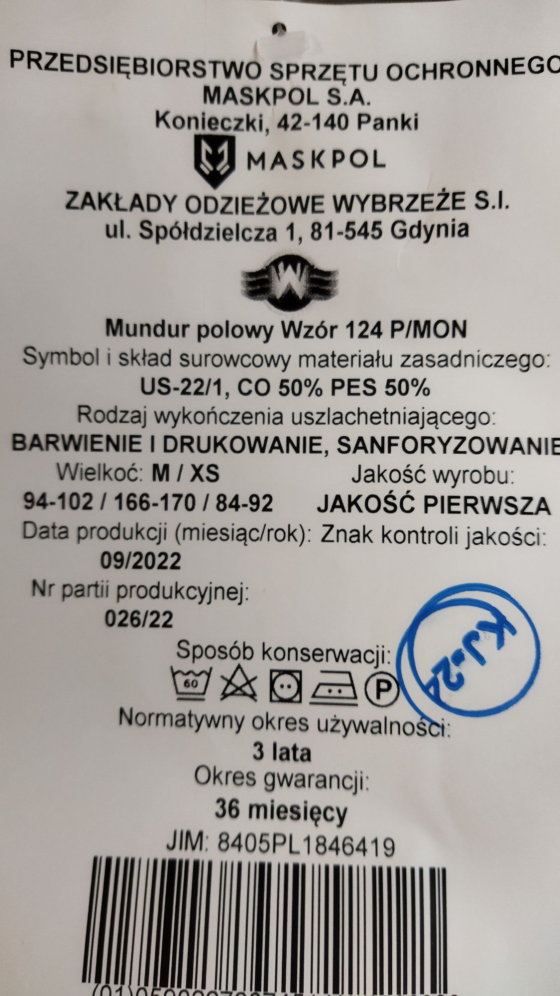 Mundur polowy wzór 124 nowy