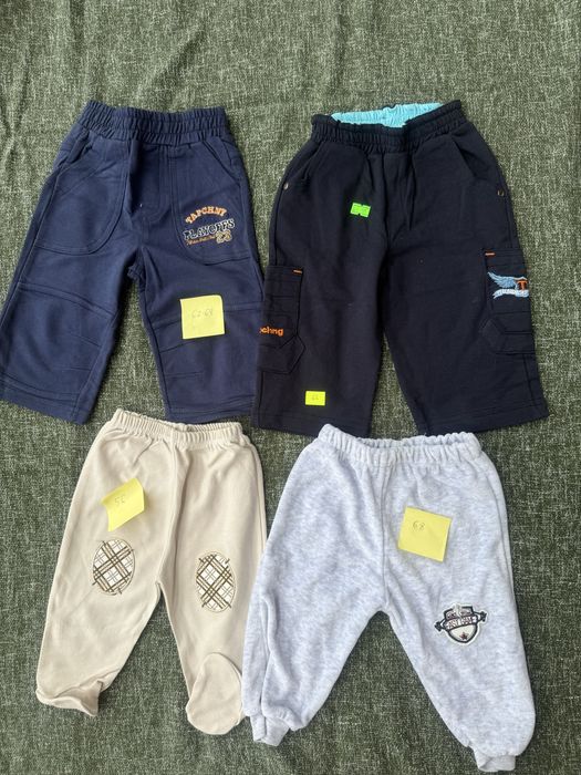 Spodnie chłopięce 56-128 mix