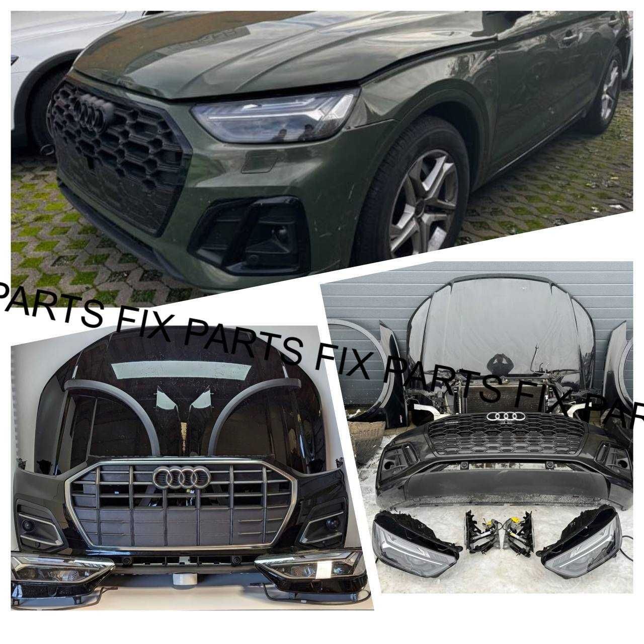Крылья Audi Q5 e-tron F7 в цвет + двери, бампер, оптика