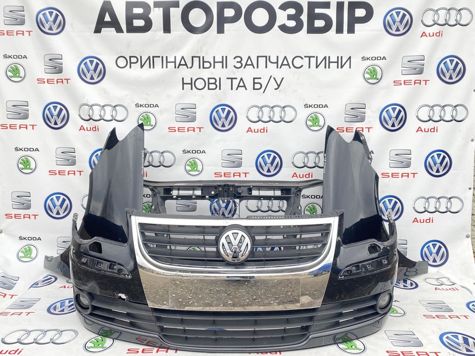 Бампер капот крило фара телевізор радіатор решітка Touran 07-10
