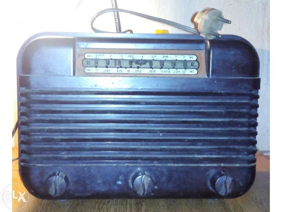Radio Antigo Regaloop