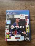 Gra FIFA 21 na Ps 4